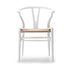 【カラフルCH24 Yチェア キャンペーン】クッションサービス CH24 Soft Natural White ナチュラルペーパーコード CARL HANSEN&SON カールハンセン&サン 正規取扱店